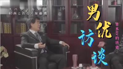 魔法少女育成计划自拍老婆1